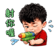 850756885