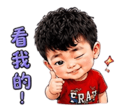 850756896