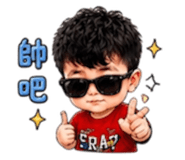 850756915