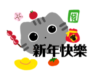 850758139