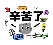 850758141