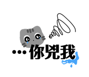 850758148