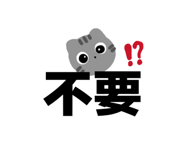850758156