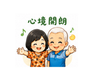 850762455