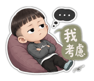 850762919