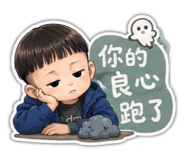 850762922