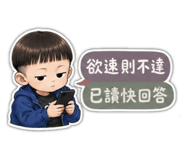 850762925