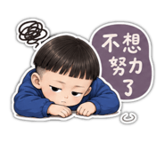 850762927