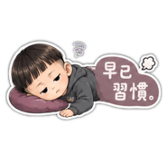 850762928