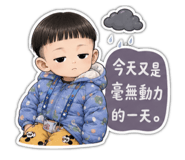 850762931