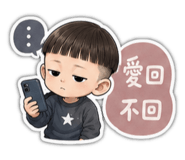 850762933