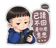 850762935