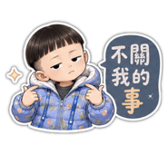 850762941