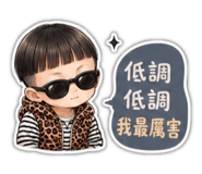 850762942