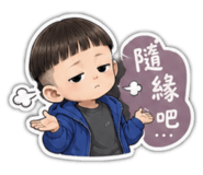 850762944