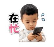 850764165