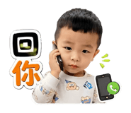 850764168