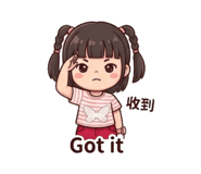 850764325