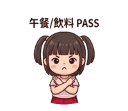 850764332