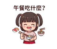 850764335
