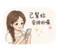 850764338