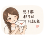 850764342