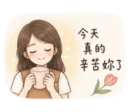 850764343
