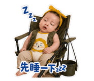 850765014