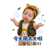 850765015
