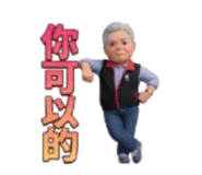 850765506