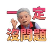 850765507