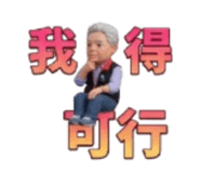 850765508
