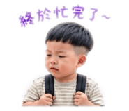 850765861