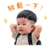 850765864