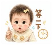 850766048