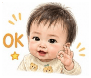 850766053