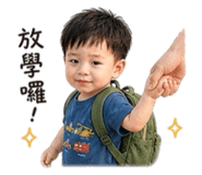 850768621