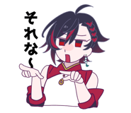 850768772