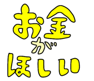 850768905