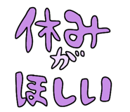 850768906