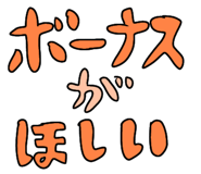 850768908