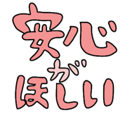 850768914