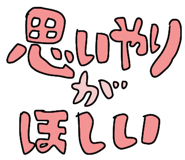850768916