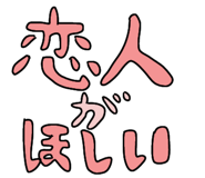 850768917