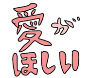 850768918
