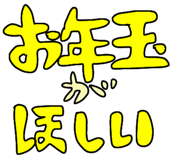 850768920