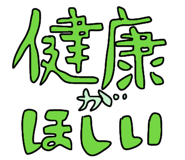 850768924