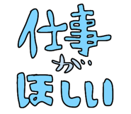 850768925