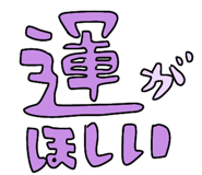 850768926