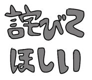 850768934